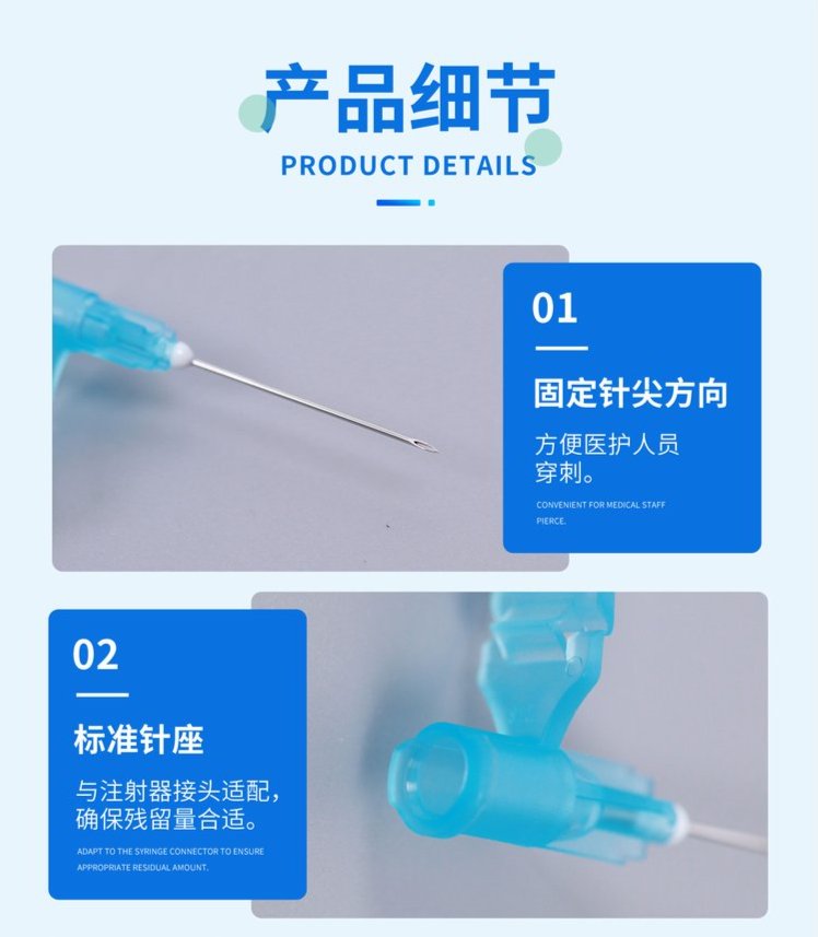 裁剪旋轉 (4).jpeg