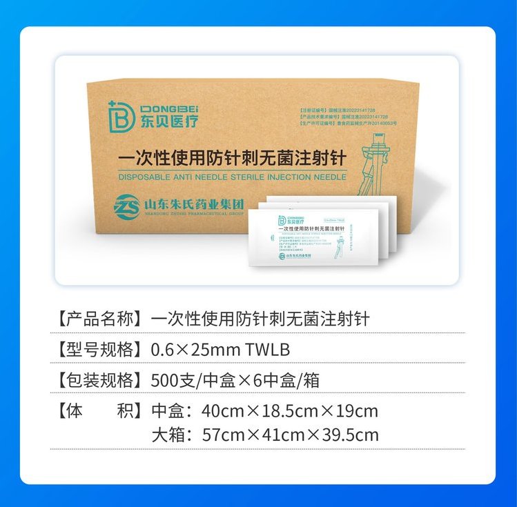 裁剪旋轉 (7).jpeg