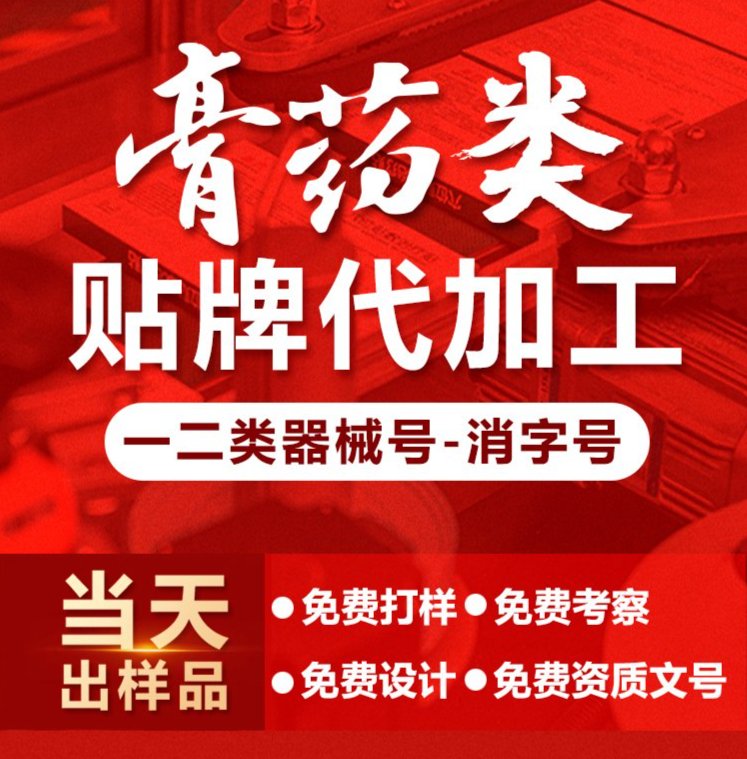 裁剪旋轉 (3).jpeg
