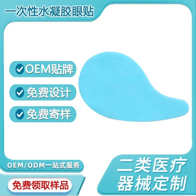 1720166411257110.jpeg 裁剪旋轉 (2).jpeg