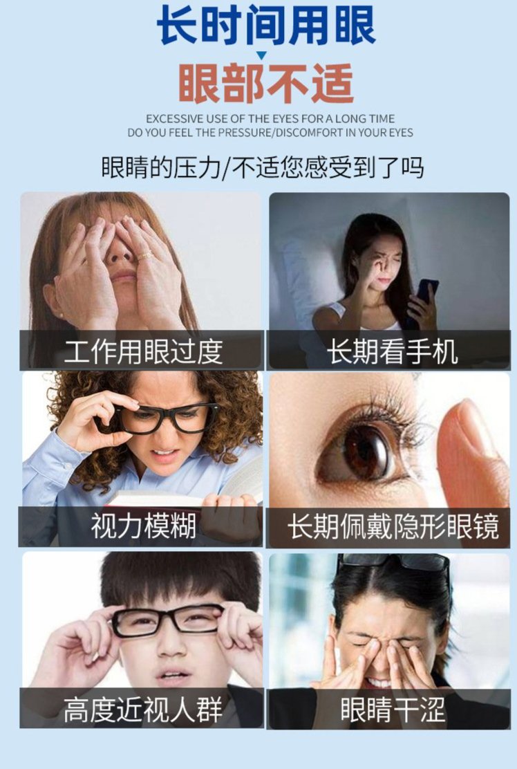 1720166424680511.jpeg 裁剪旋轉 (3).jpeg