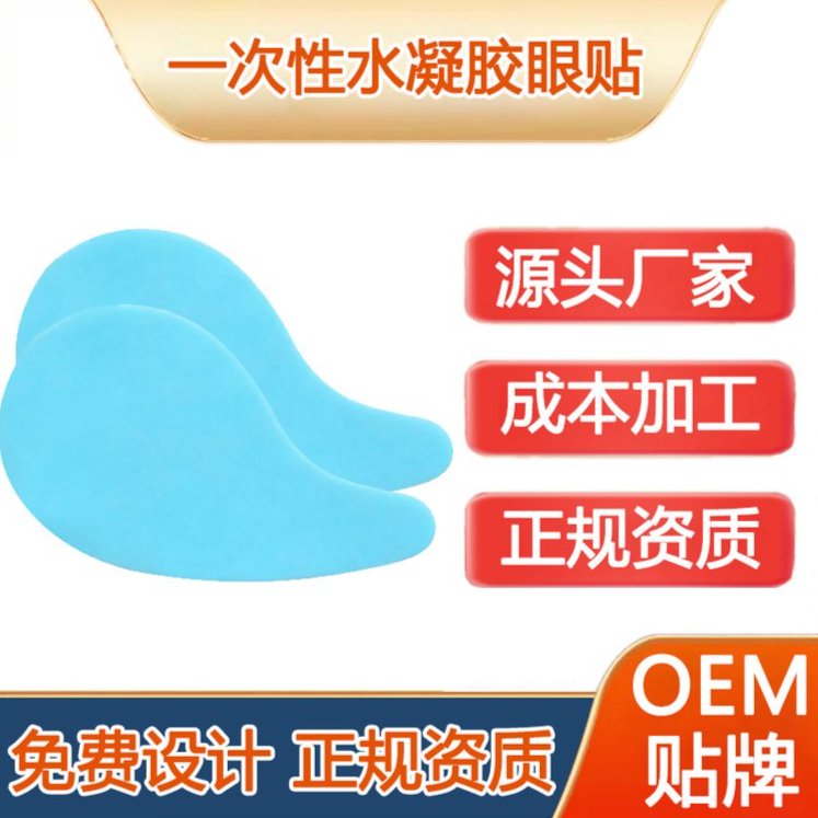 1720166454781670.jpeg 裁剪旋轉 (6).jpeg
