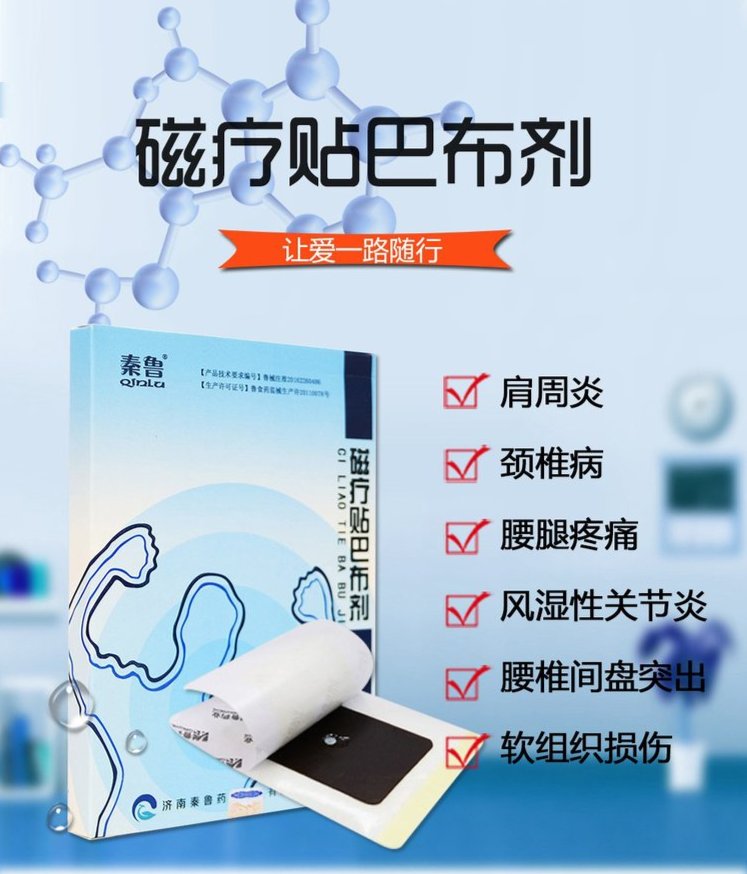 1720170255612580.jpeg 裁剪旋轉(zhuǎn) (7).jpeg