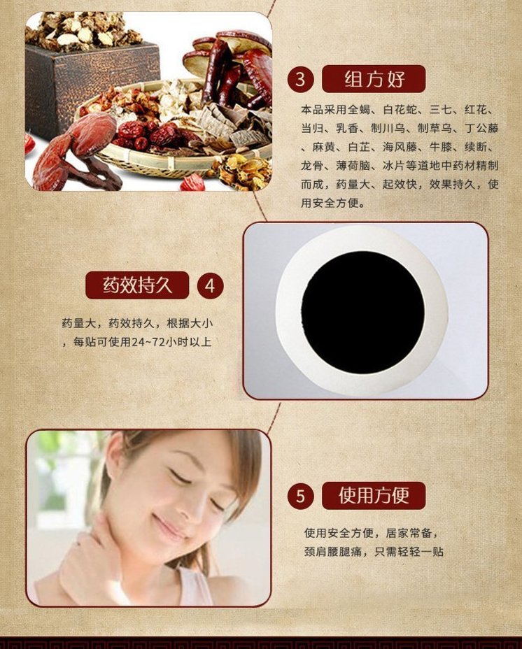 1720170282454588.jpeg 裁剪旋轉(zhuǎn) (9).jpeg