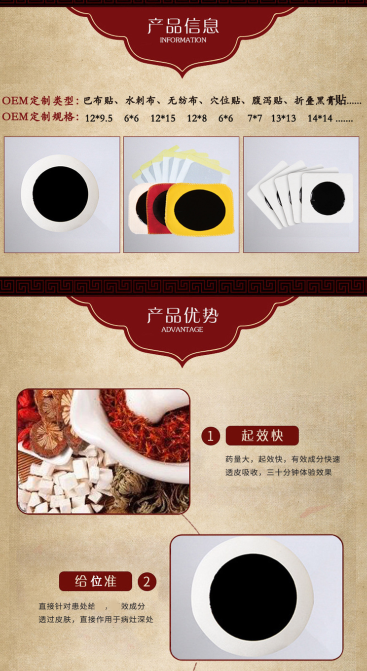 1720170298138676.png 裁剪旋轉(zhuǎn).png