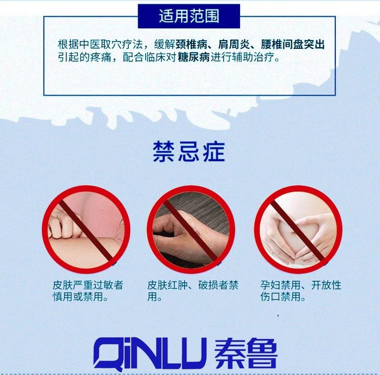 圖九.jpeg