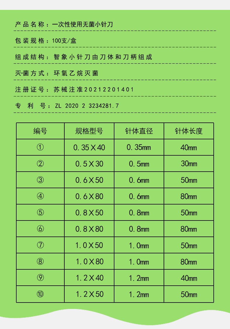 1720688737172534.jpg