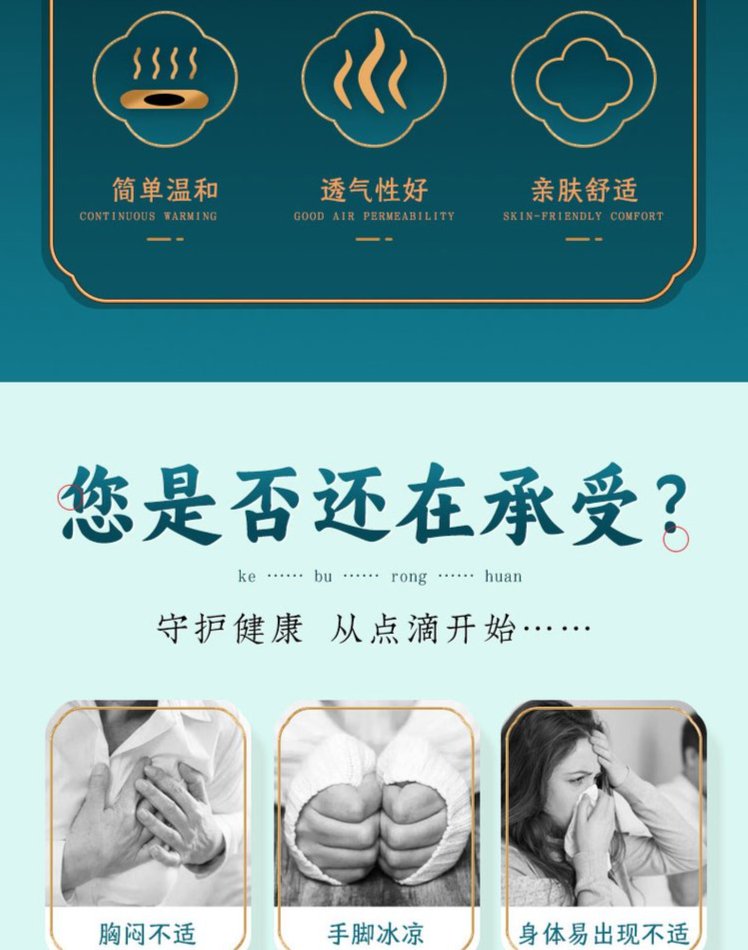 裁剪旋轉 (10).jpeg