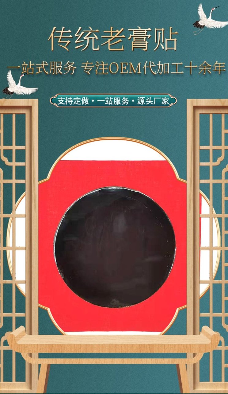 1721461692958614.jpeg 裁剪旋轉 (2).jpeg
