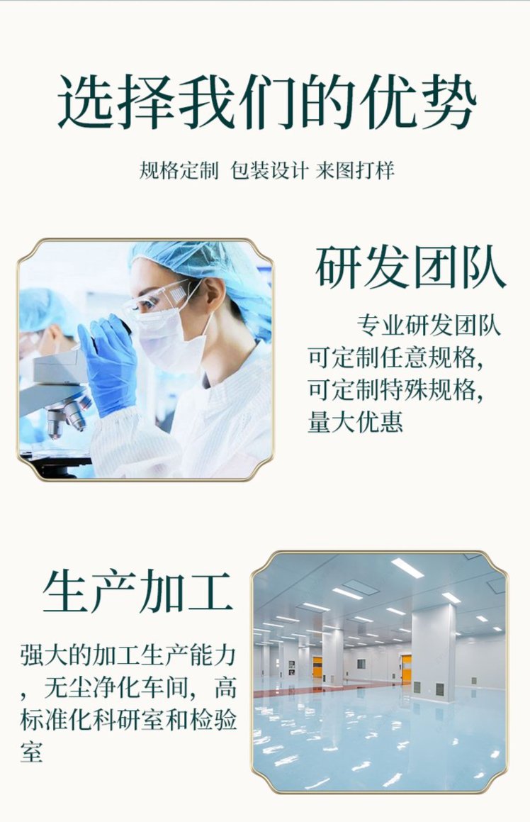 1721461732883731.jpeg 裁剪旋轉 (6).jpeg