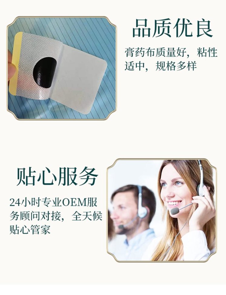 1721461743938652.jpeg 裁剪旋轉 (7).jpeg