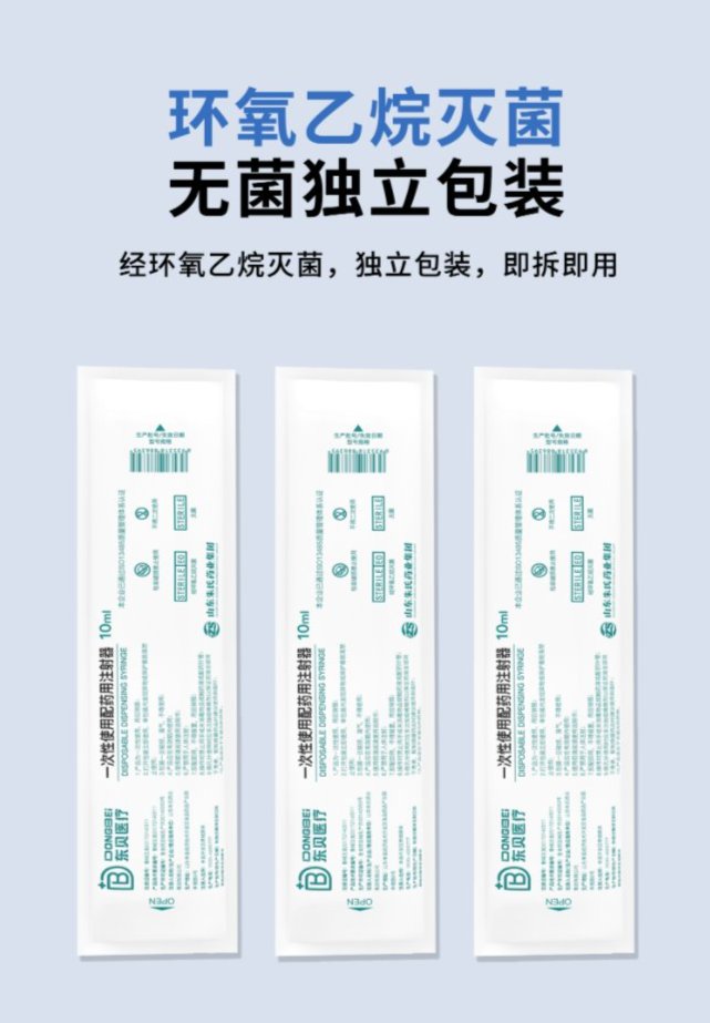 裁剪旋轉 (2).jpeg