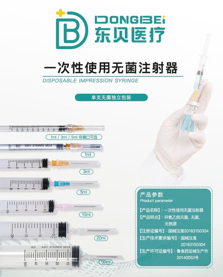 裁剪旋轉 (2).jpeg