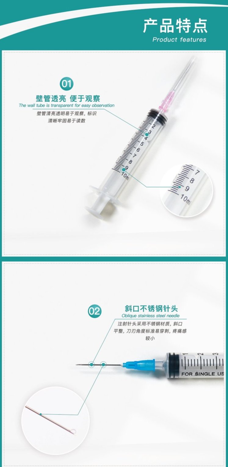 裁剪旋轉 (3).jpeg