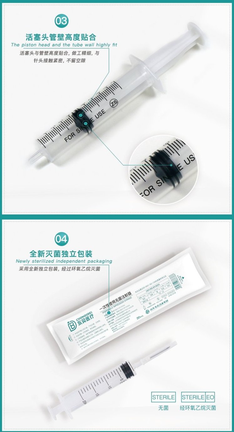 裁剪旋轉 (4).jpeg