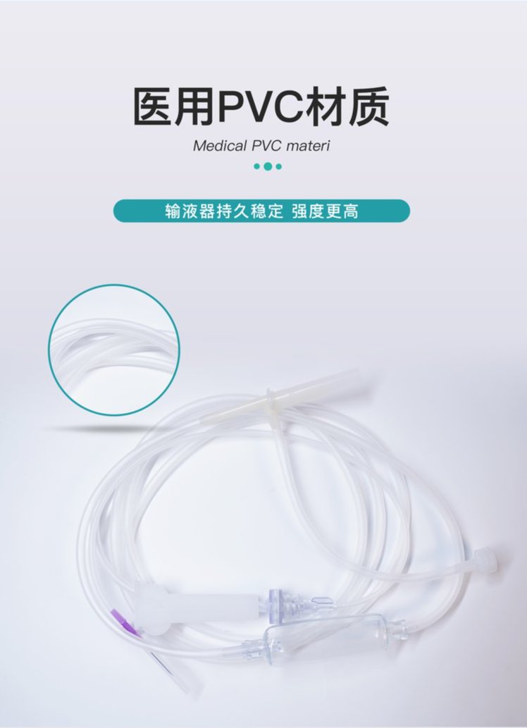 裁剪旋轉 (3).jpeg