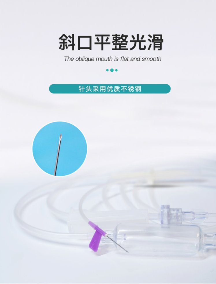 裁剪旋轉 (4).jpeg