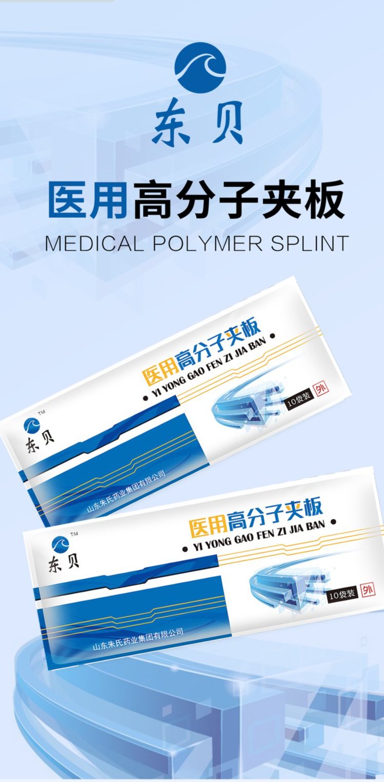 裁剪旋轉 (6).jpeg