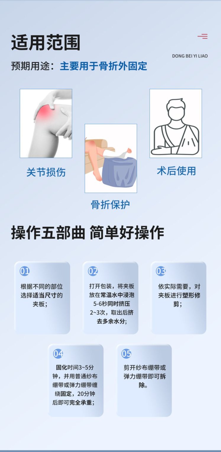裁剪旋轉 (9).jpeg