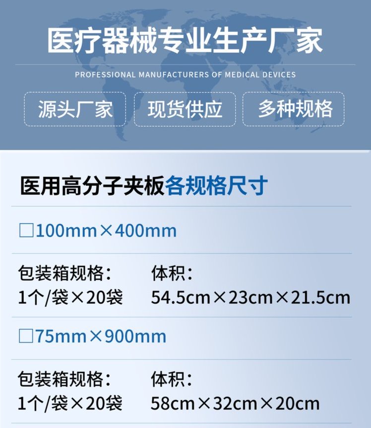 裁剪旋轉 (10).jpeg