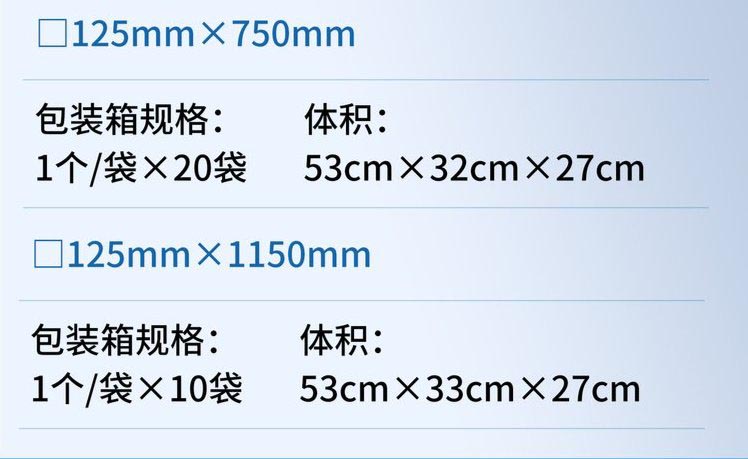 裁剪旋轉 (11).jpeg