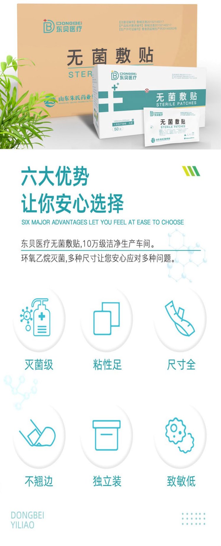 1722236860874743.jpeg 裁剪旋轉 (5).jpeg