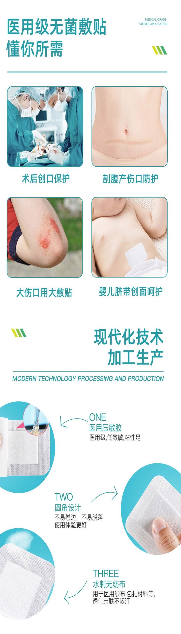 1722236869861473.jpeg 裁剪旋轉 (6).jpeg