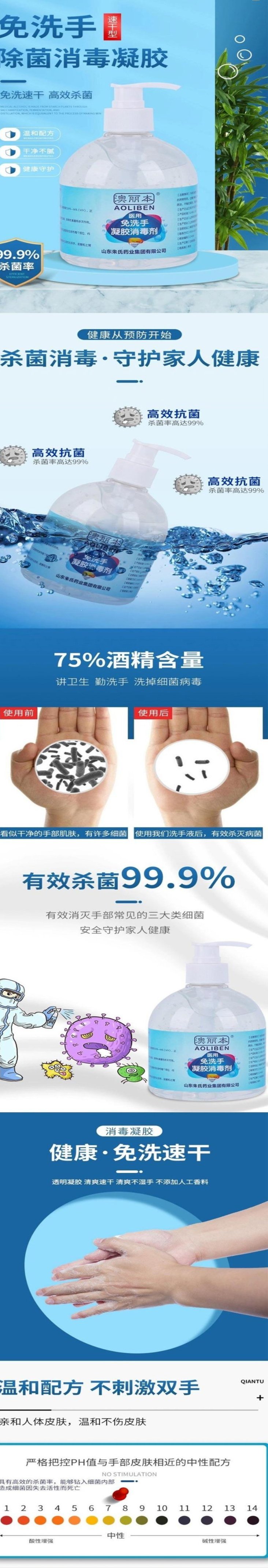 裁剪旋轉 (3).jpeg