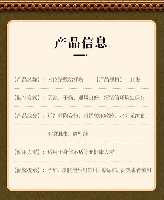 裁剪旋轉 (6).jpeg