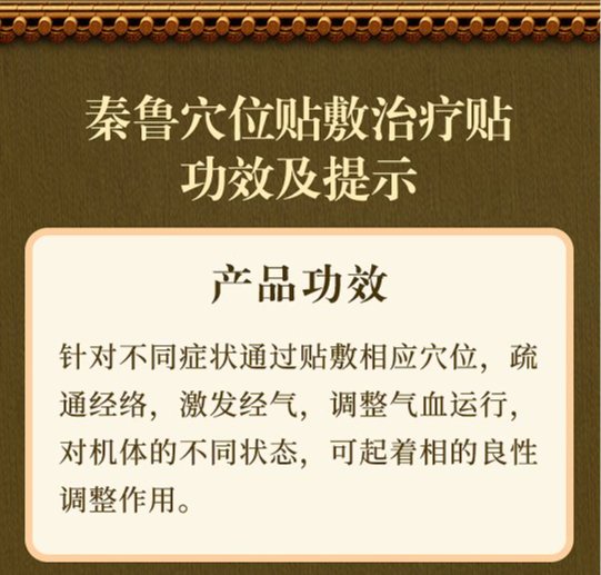 裁剪旋轉 (10).jpeg