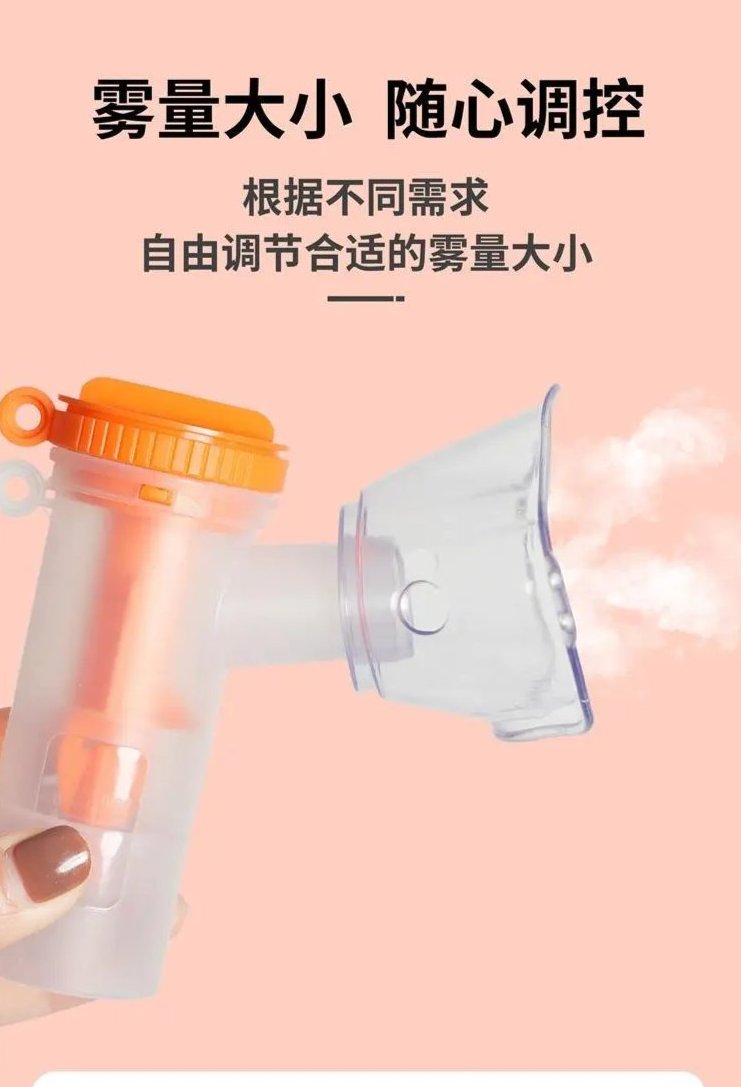 裁剪旋轉 (5).jpeg