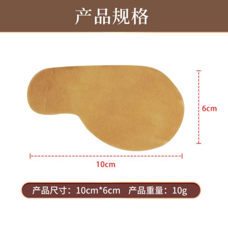 裁剪旋轉 (3).jpeg