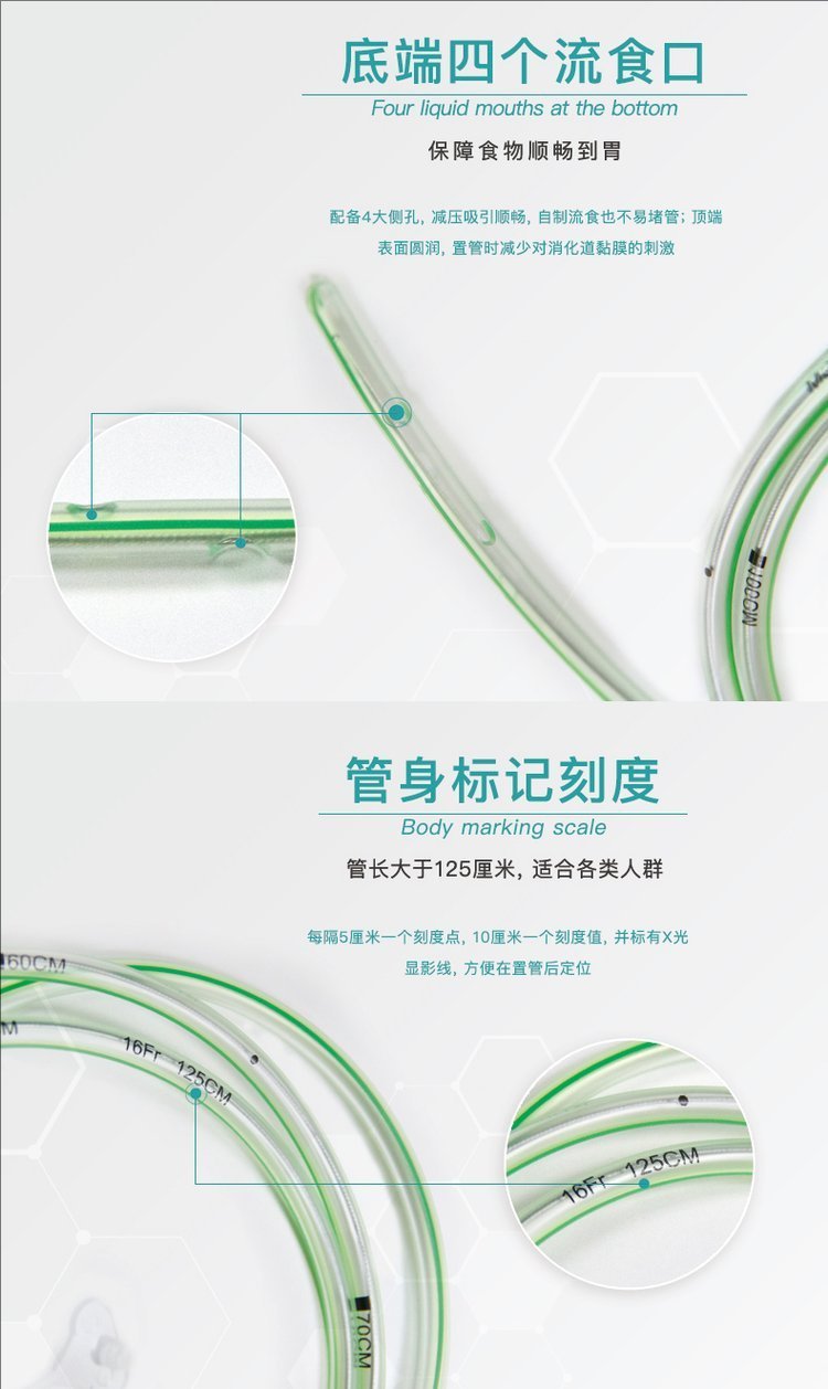 裁剪旋轉 (24).jpeg