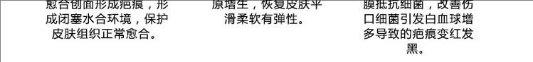 裁剪旋轉 (9).jpg