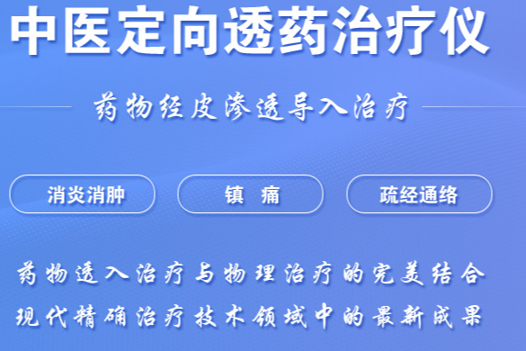 捕獲t1.PNG