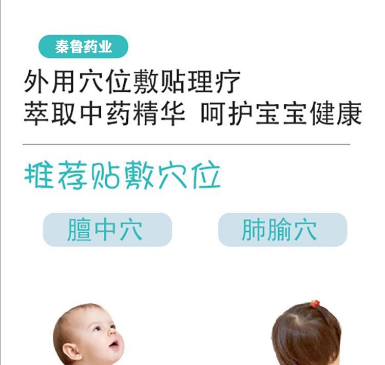 裁剪旋轉 (5).jpg