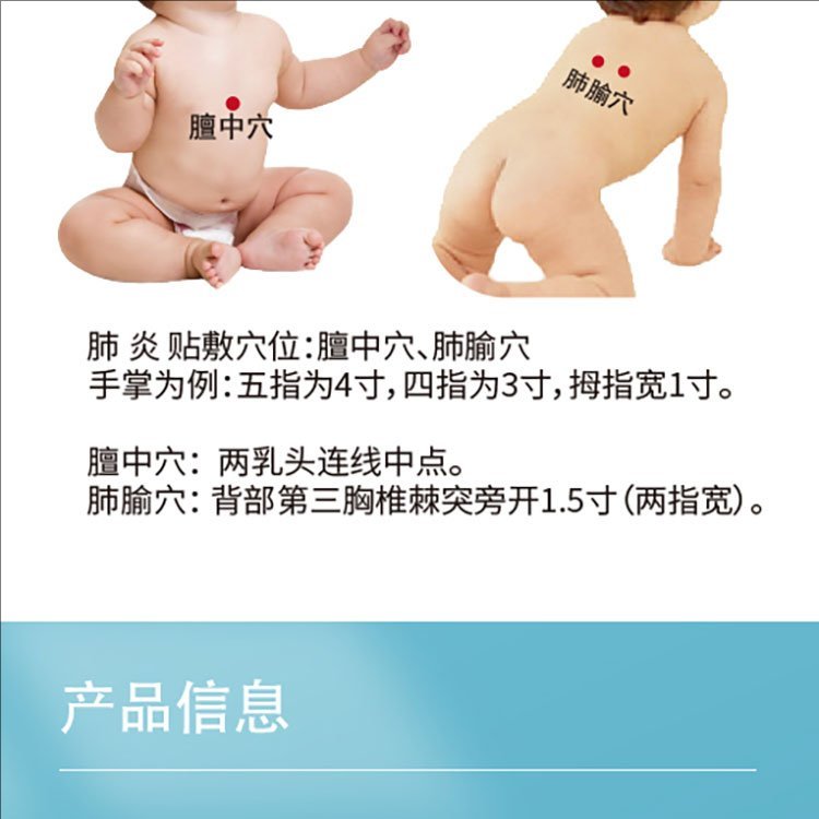 裁剪旋轉 (6).jpeg