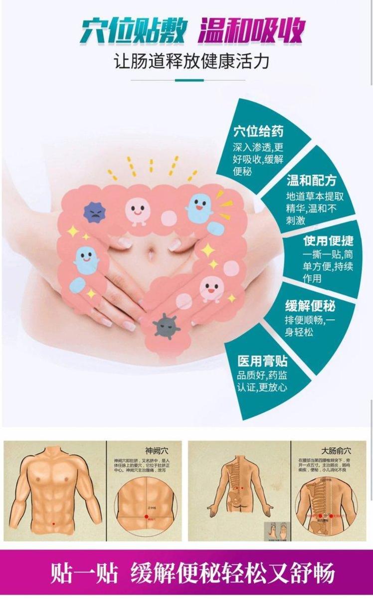 裁剪旋轉 (8).jpeg