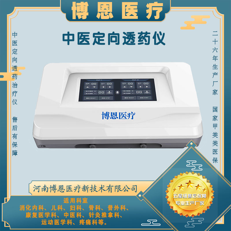 825dd4e6a8d470e128bad327a3a5698.jpg