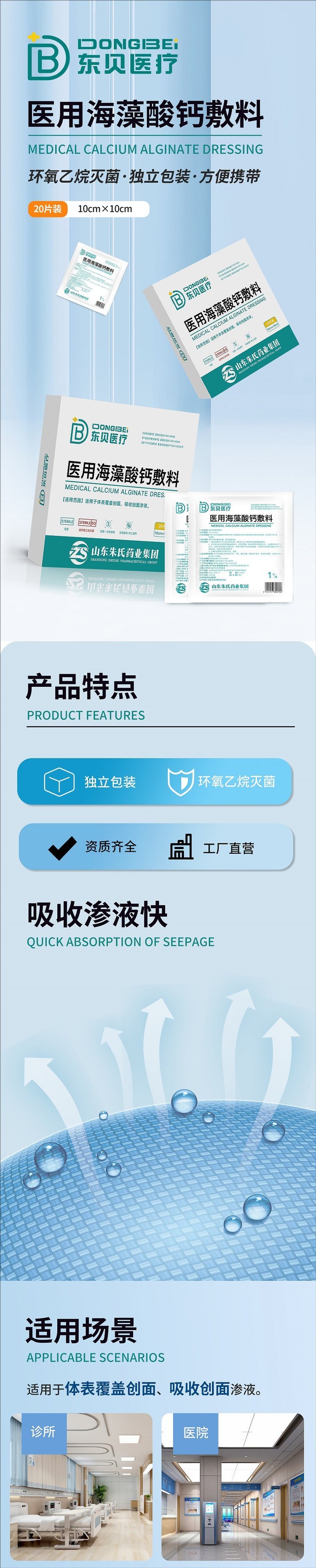 裁剪旋轉 (1).jpeg