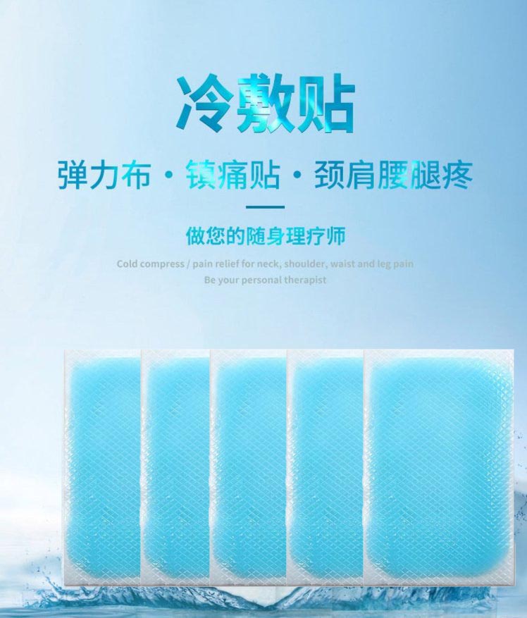 裁剪旋轉.jpg