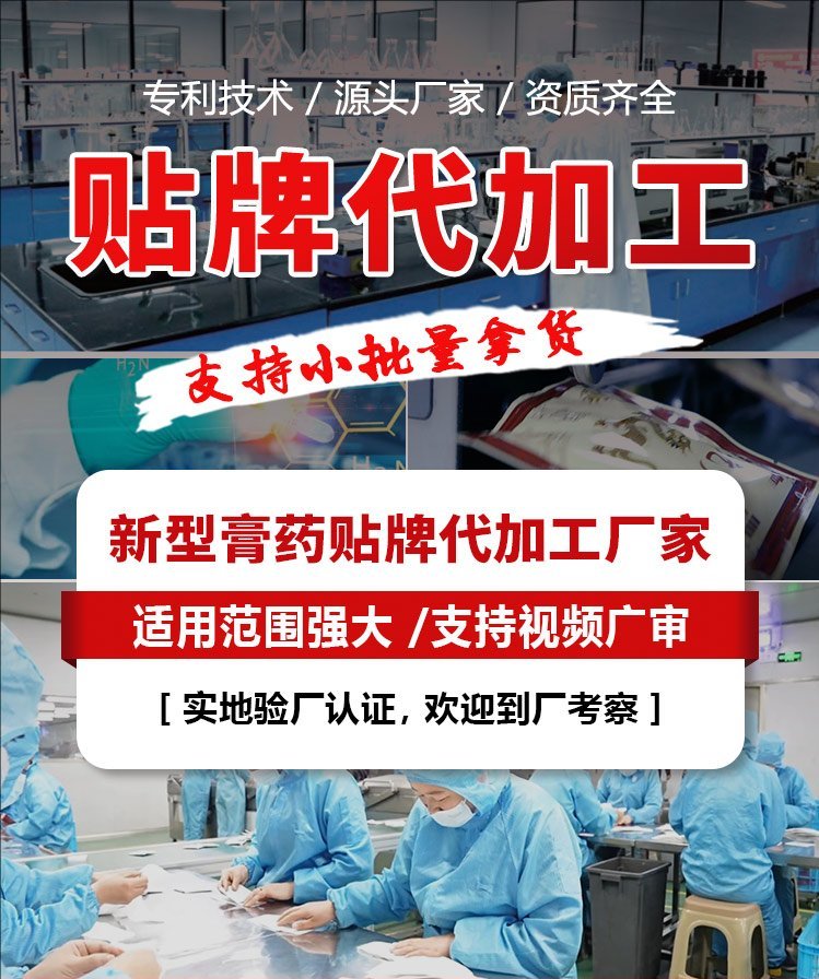 裁剪旋轉 (1).jpeg