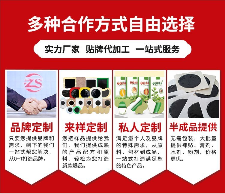 裁剪旋轉 (2).jpeg