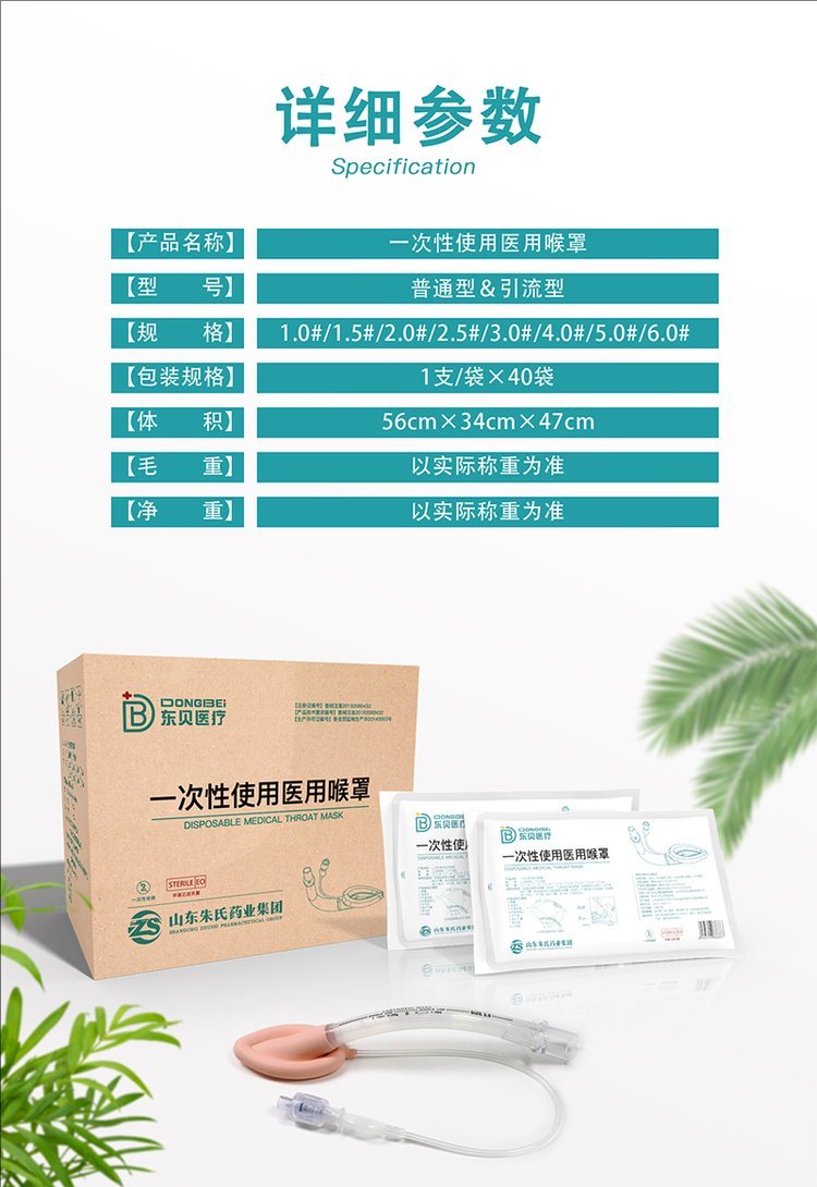 裁剪旋轉 (2).jpeg