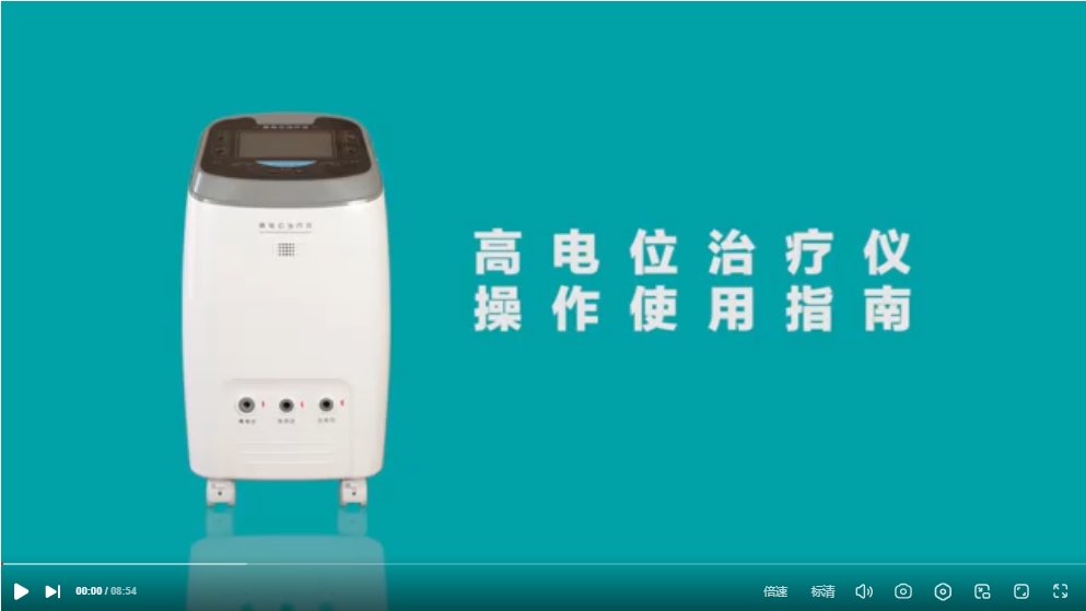 微信截圖_20240828172642.png