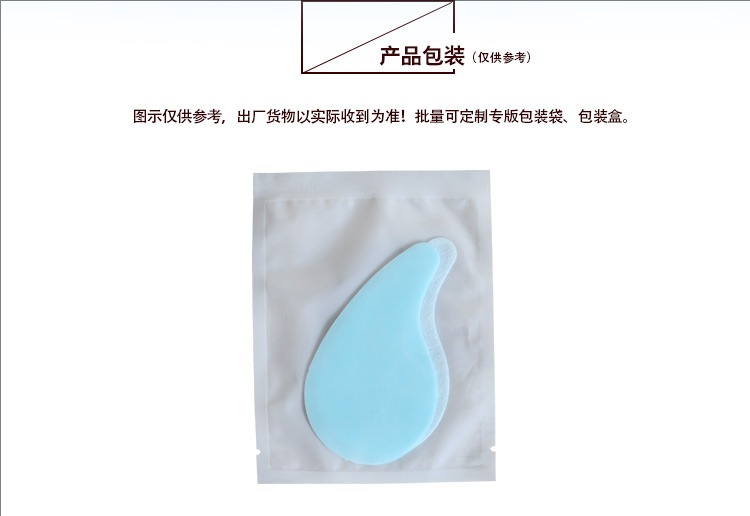 裁剪旋轉 (4).jpeg