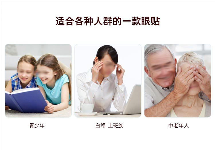 裁剪旋轉 (5).jpeg