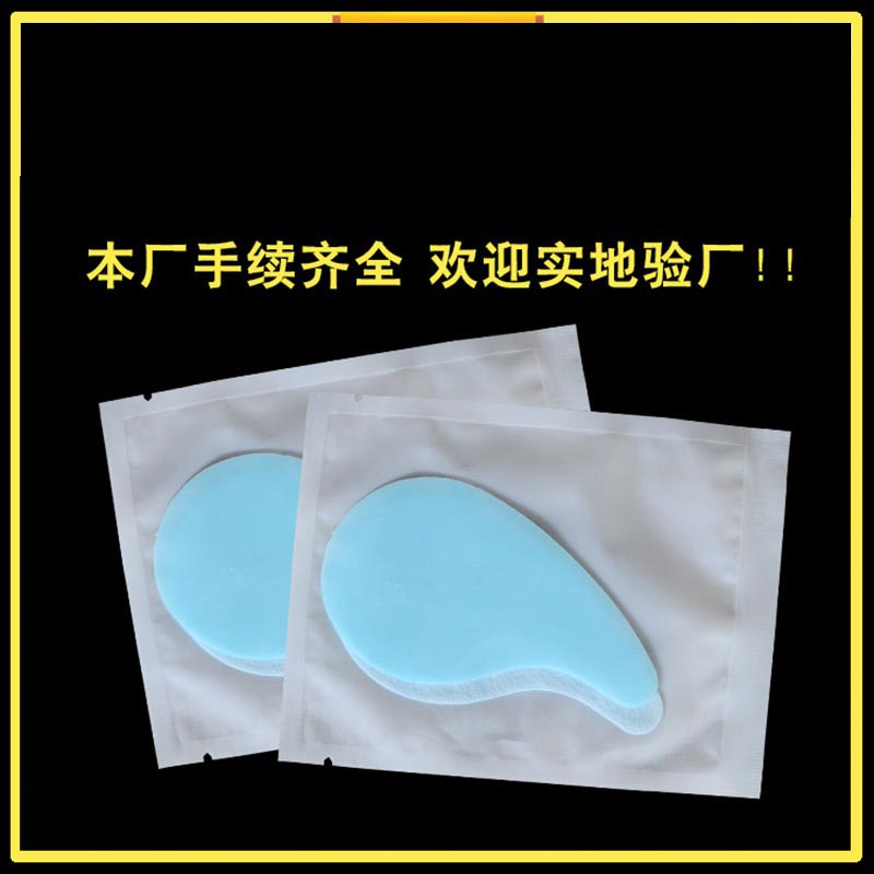 裁剪旋轉 (6).jpeg