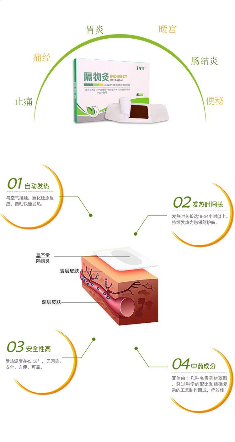 裁剪旋轉 (2).jpeg