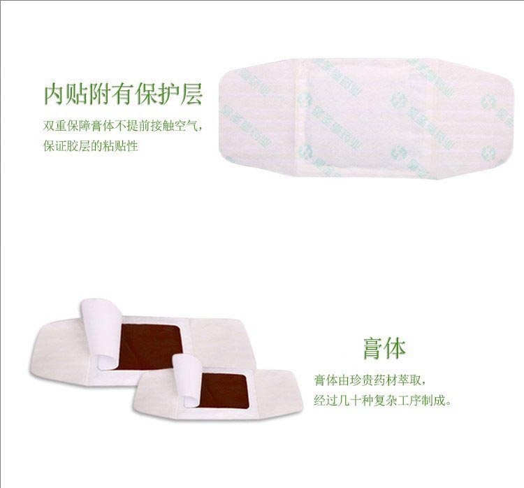 裁剪旋轉 (3).jpeg